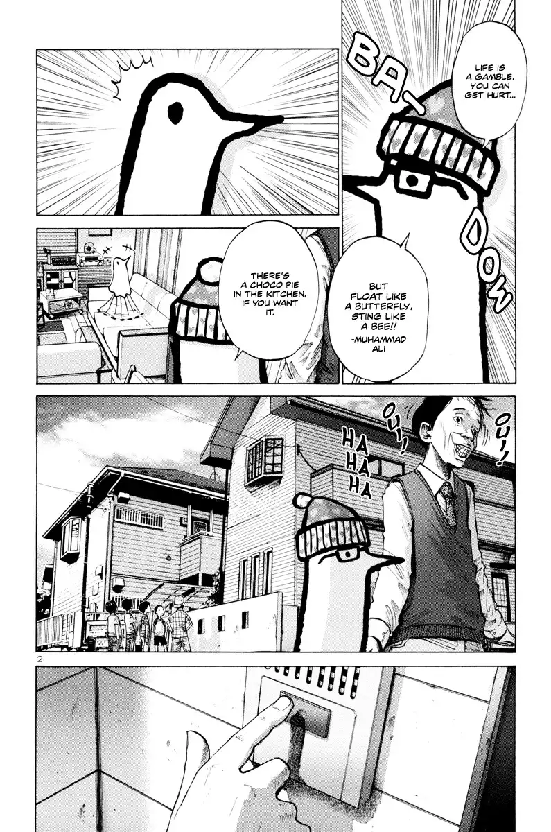 Oyasumi Punpun Chapter 8 3